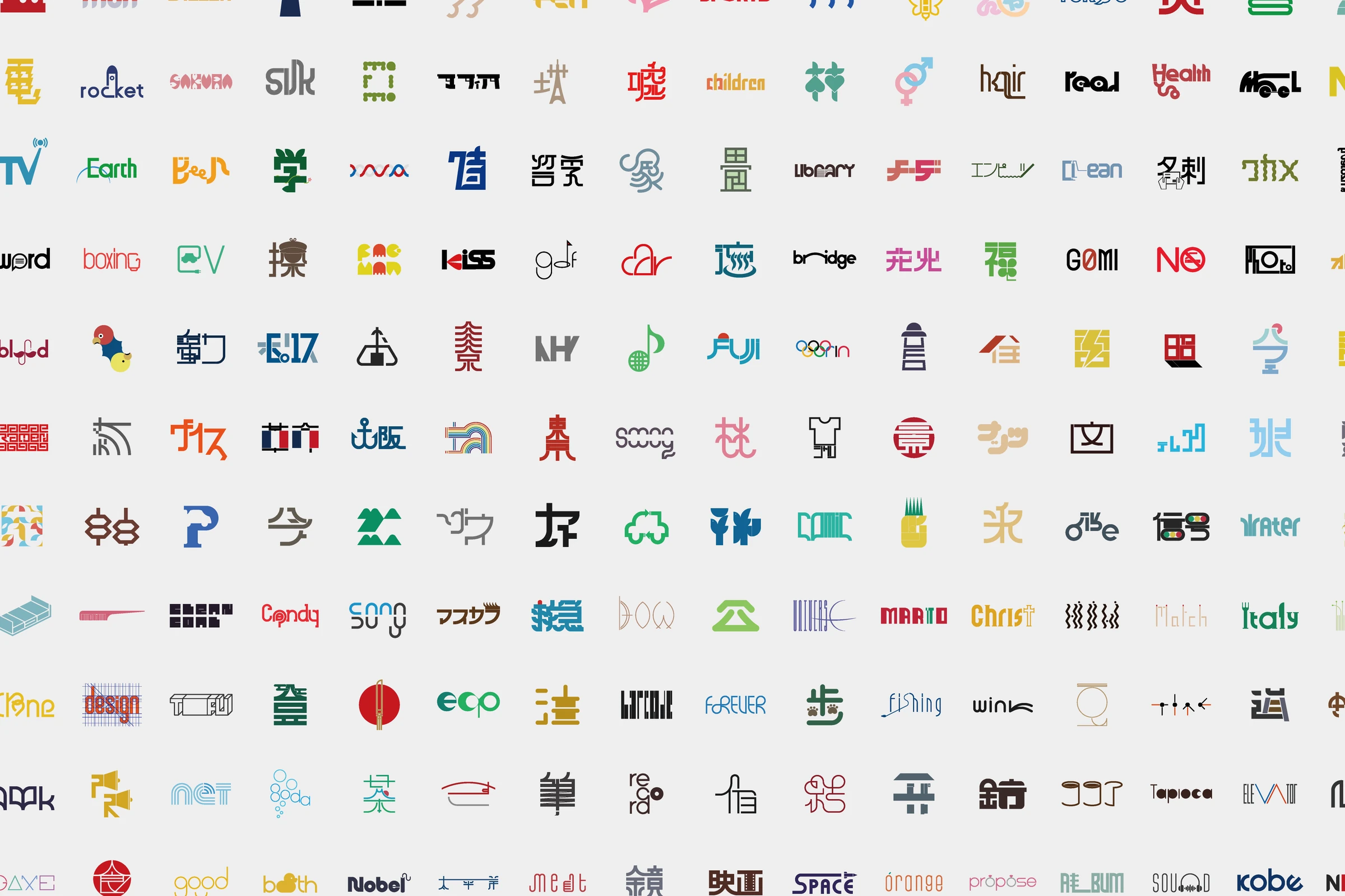 Daily Logo Design