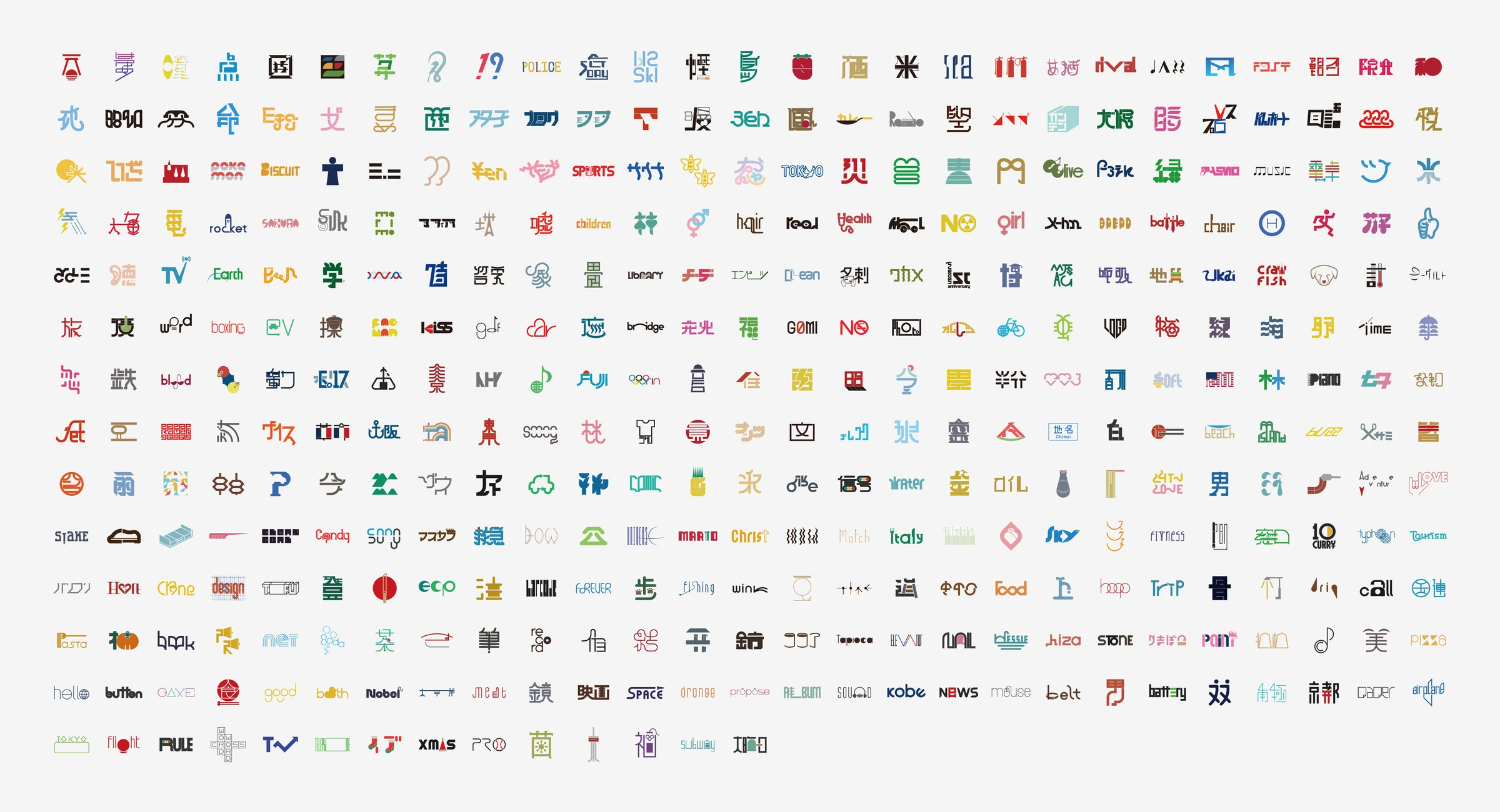 Daily Logo Design