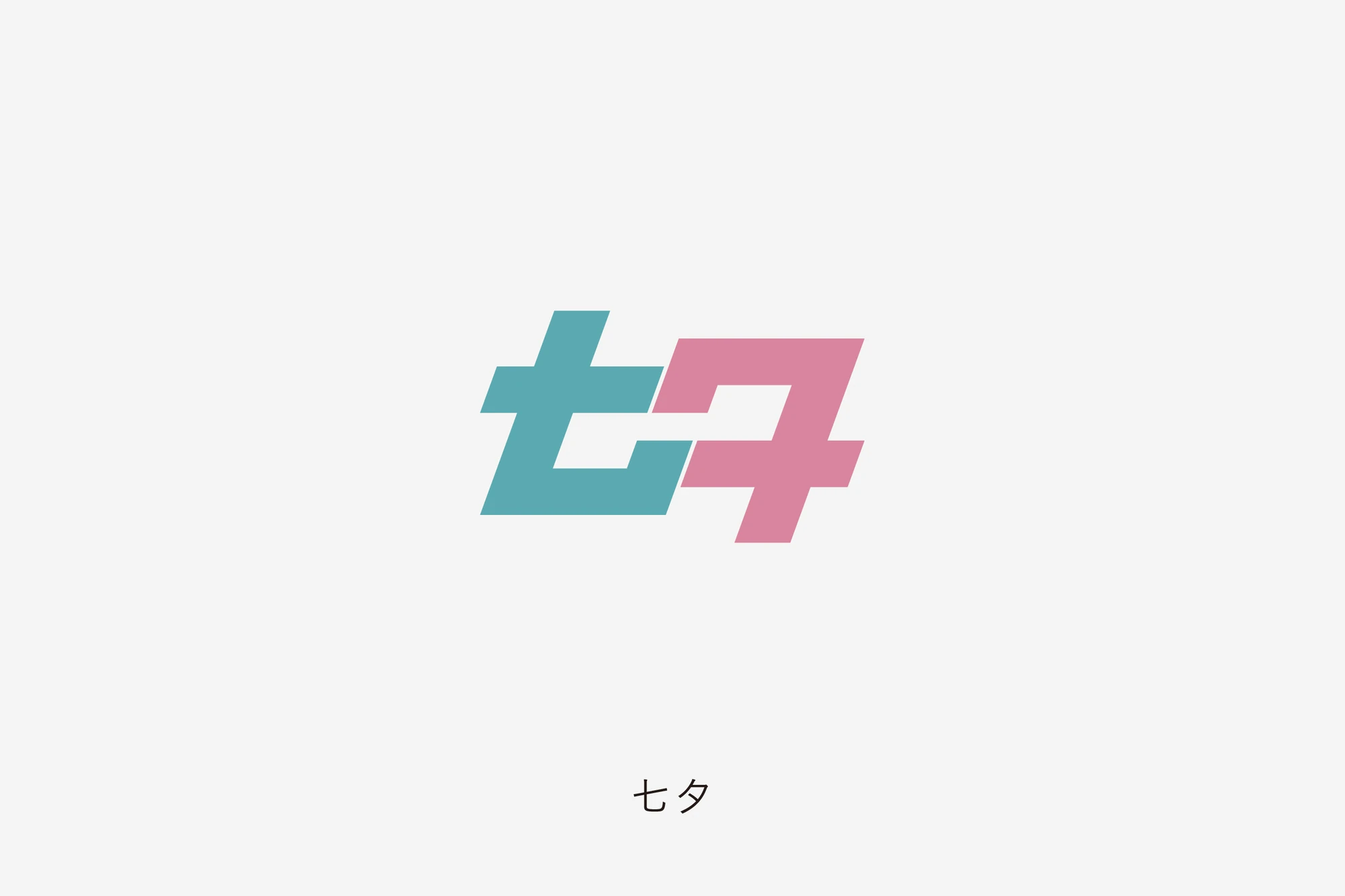 Daily Logo Design